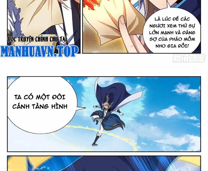 Đại Phụng Đả Canh Nhân 417 trang 24