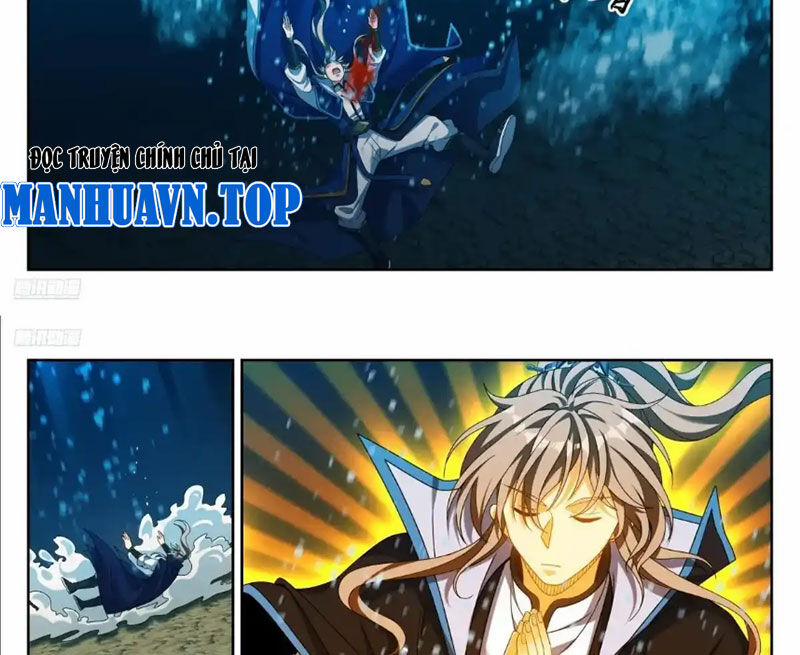 Đại Phụng Đả Canh Nhân 417 trang 7