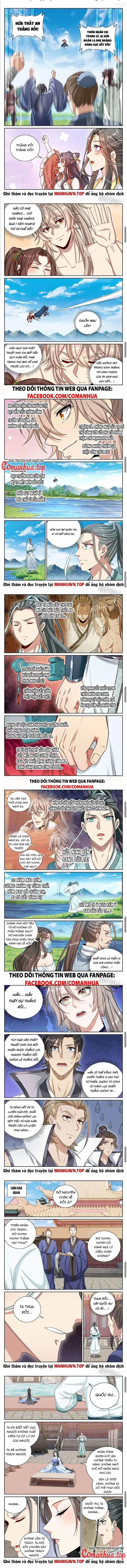 Đại Phụng Đả Canh Nhân 418 trang 1