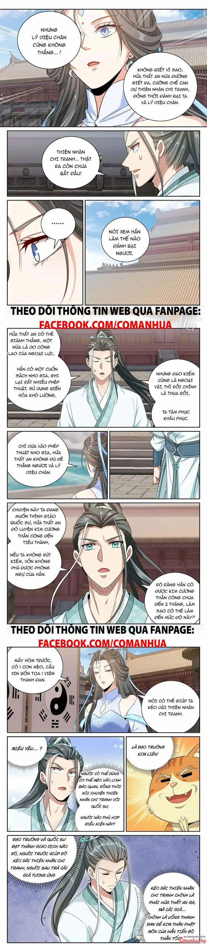 Đại Phụng Đả Canh Nhân 418 trang 2