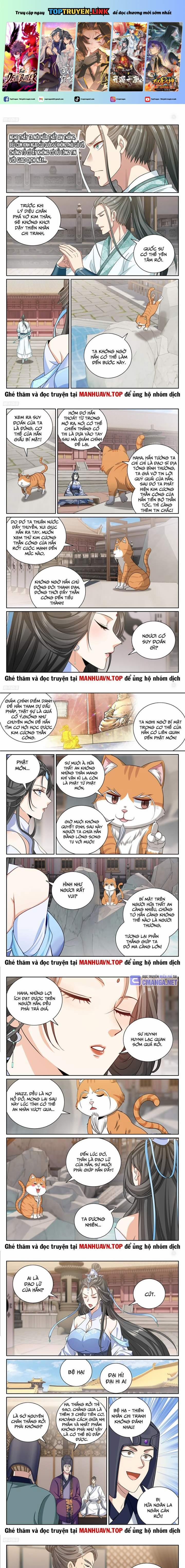 Đại Phụng Đả Canh Nhân 419 trang 0