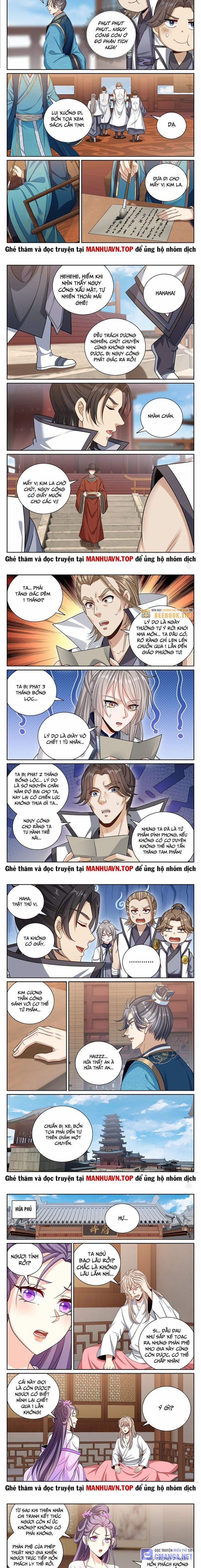 Đại Phụng Đả Canh Nhân 419 trang 2