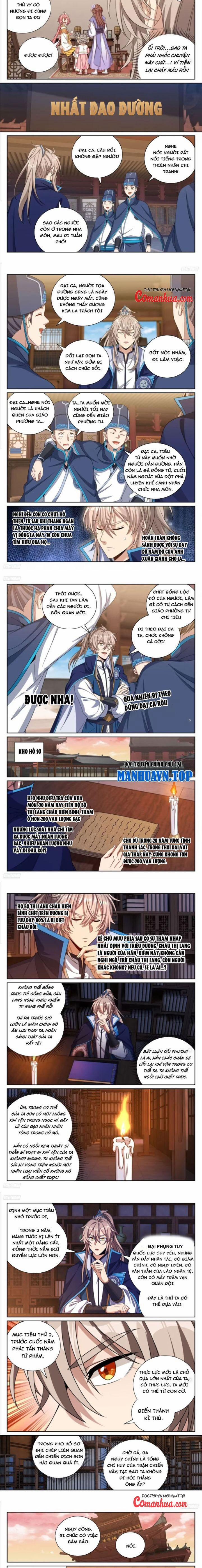 Đại Phụng Đả Canh Nhân 421 trang 1