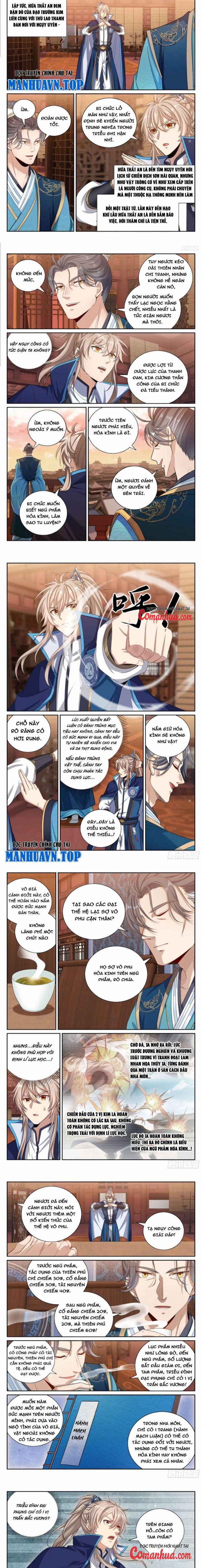 Đại Phụng Đả Canh Nhân 421 trang 2