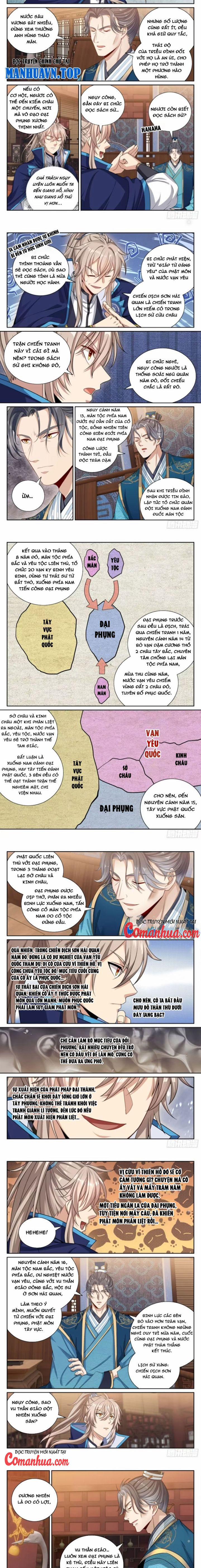 Đại Phụng Đả Canh Nhân 421 trang 3