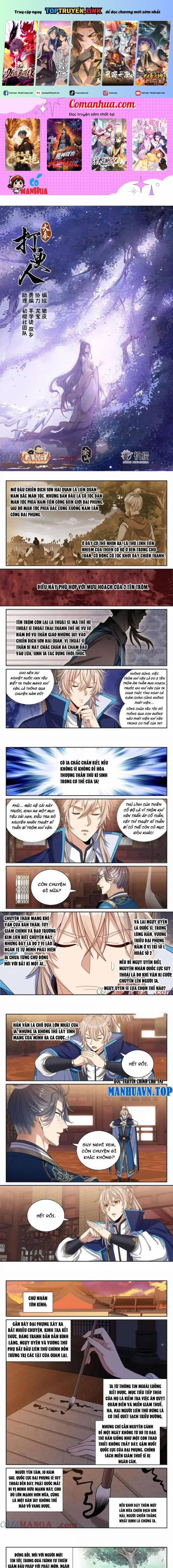 Đại Phụng Đả Canh Nhân 422 trang 0