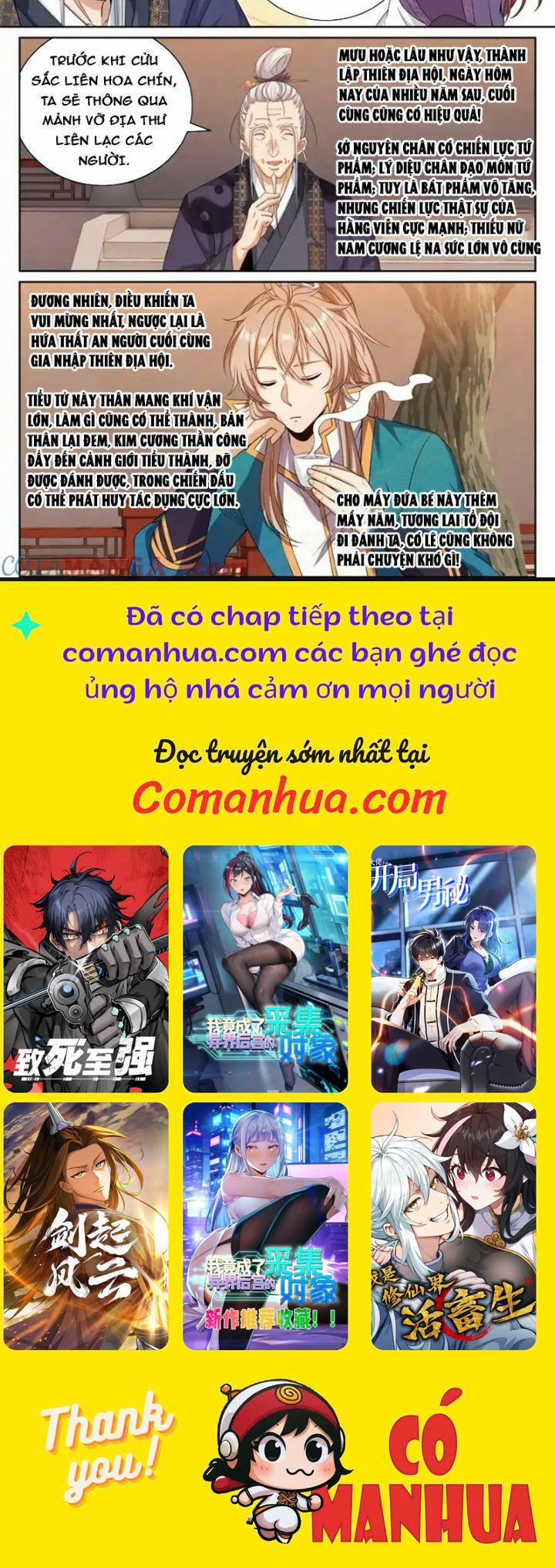 Đại Phụng Đả Canh Nhân 422 trang 4