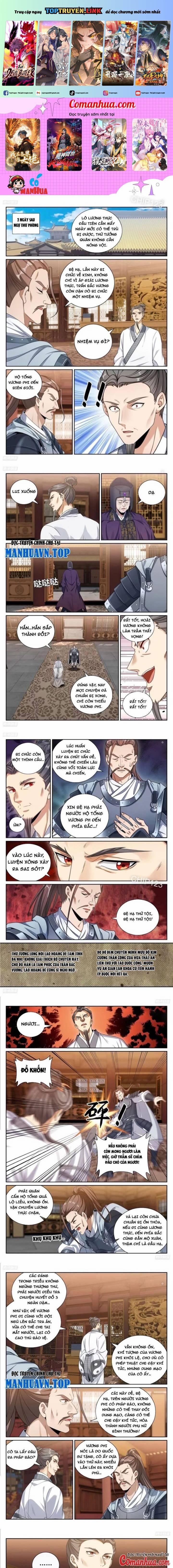 Đại Phụng Đả Canh Nhân 423 trang 0