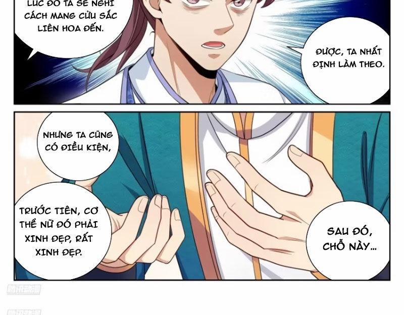 Đại Phụng Đả Canh Nhân 424 trang 1