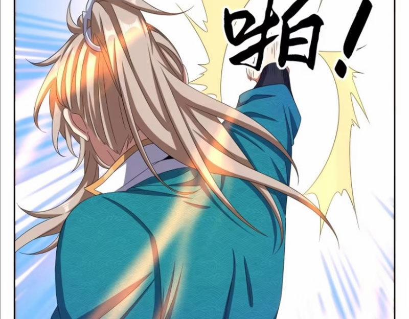 Đại Phụng Đả Canh Nhân 424 trang 16