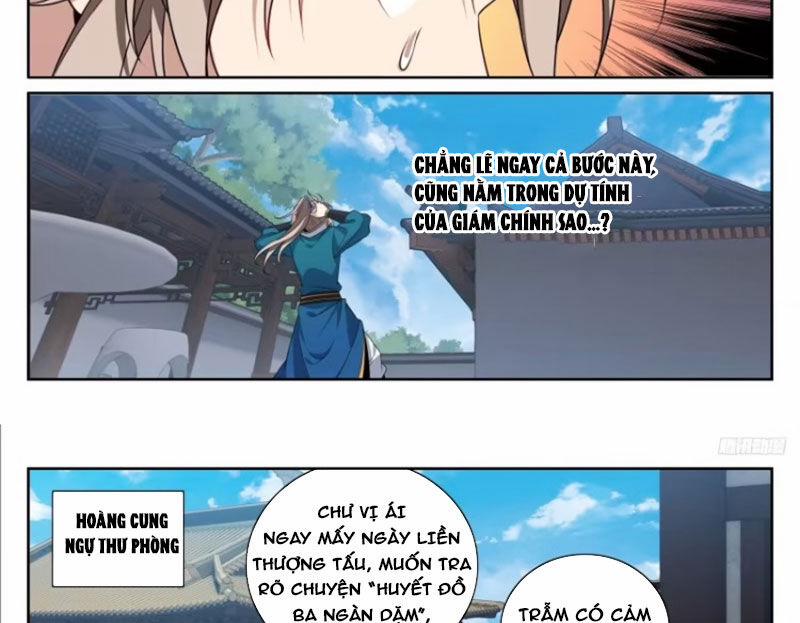 Đại Phụng Đả Canh Nhân 424 trang 19