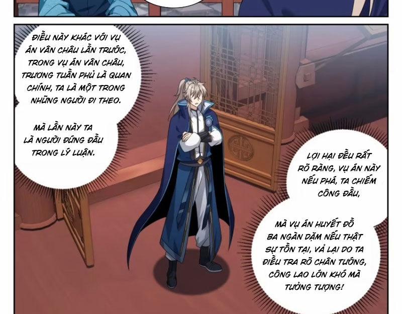 Đại Phụng Đả Canh Nhân 424 trang 24