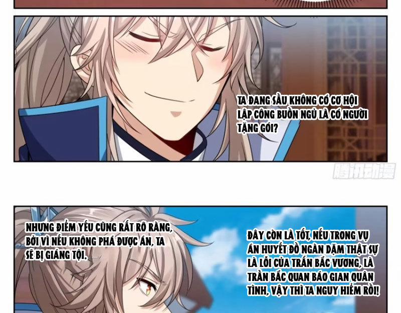 Đại Phụng Đả Canh Nhân 424 trang 25