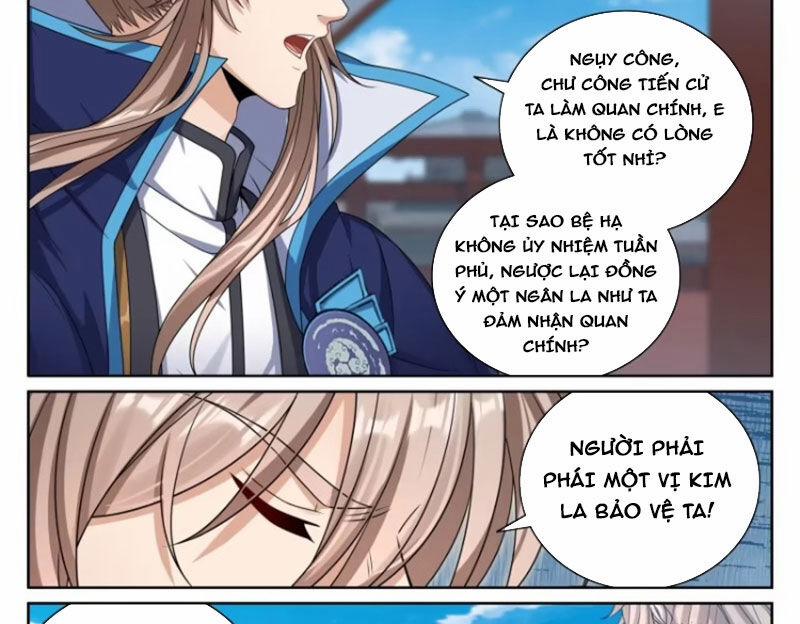 Đại Phụng Đả Canh Nhân 424 trang 26