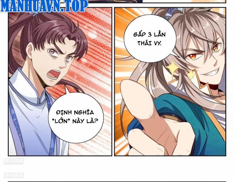 Đại Phụng Đả Canh Nhân 424 trang 3