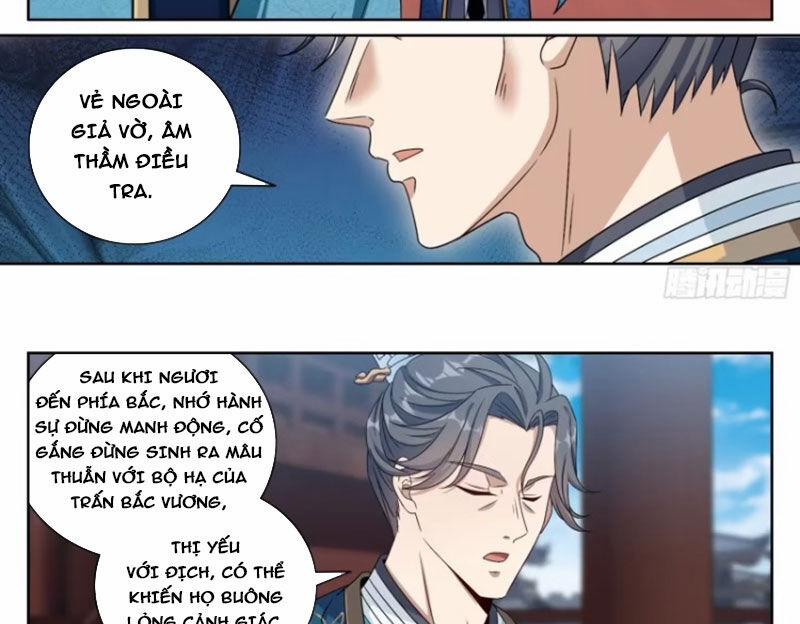 Đại Phụng Đả Canh Nhân 424 trang 31