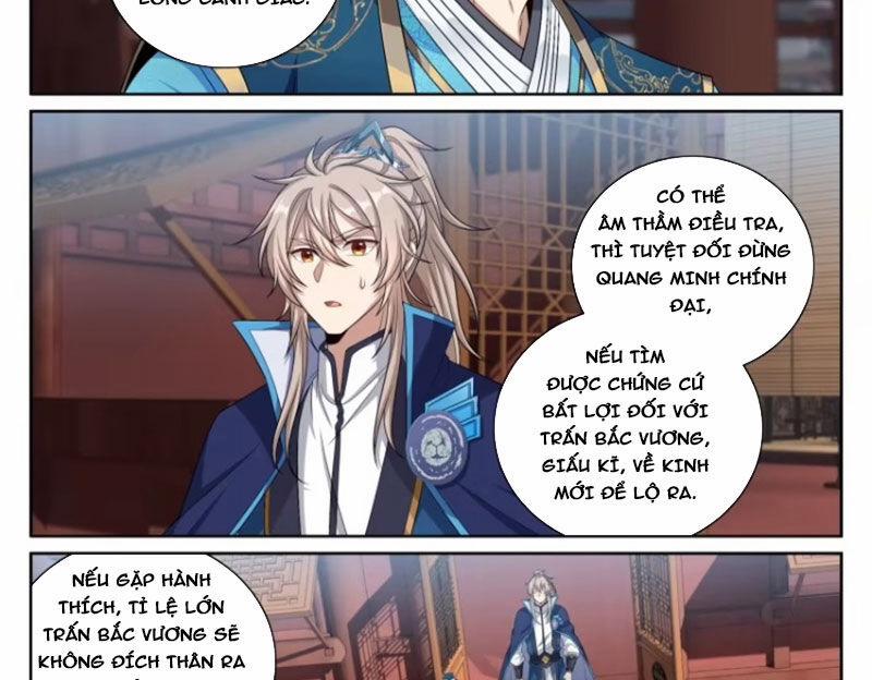 Đại Phụng Đả Canh Nhân 424 trang 32