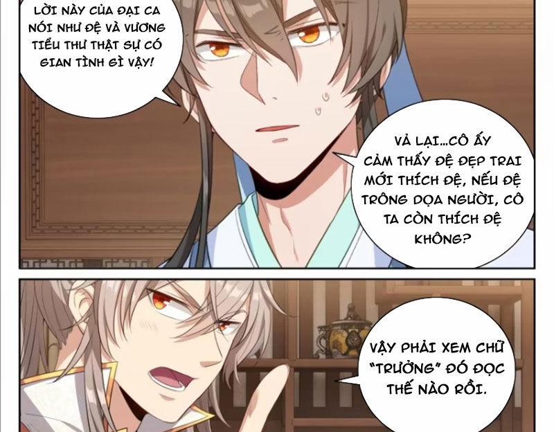 Đại Phụng Đả Canh Nhân 424 trang 8