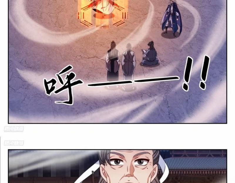 Đại Phụng Đả Canh Nhân 425 trang 15