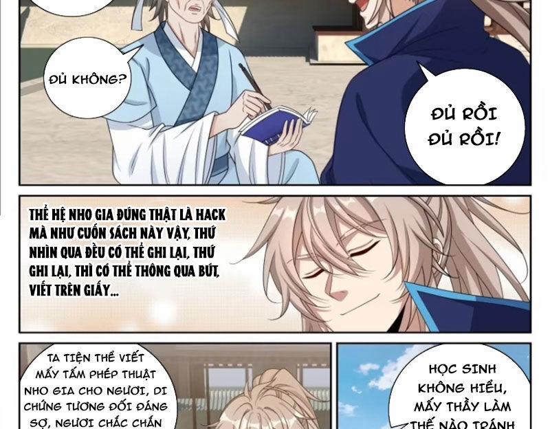 Đại Phụng Đả Canh Nhân 425 trang 18