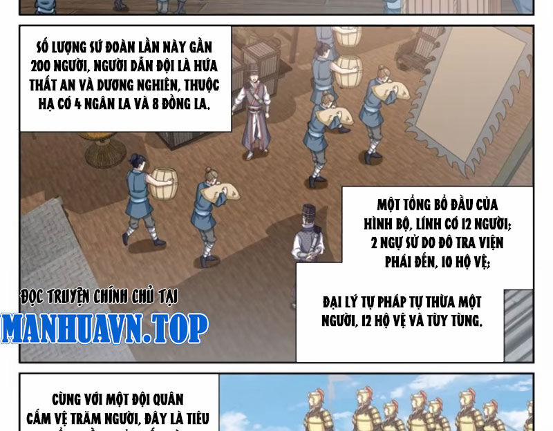 Đại Phụng Đả Canh Nhân 425 trang 32