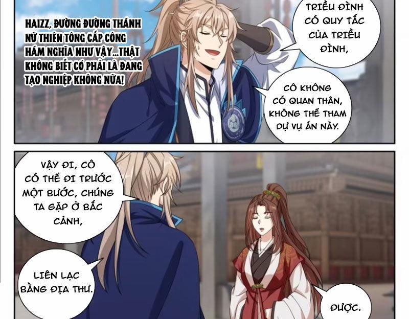 Đại Phụng Đả Canh Nhân 425 trang 6