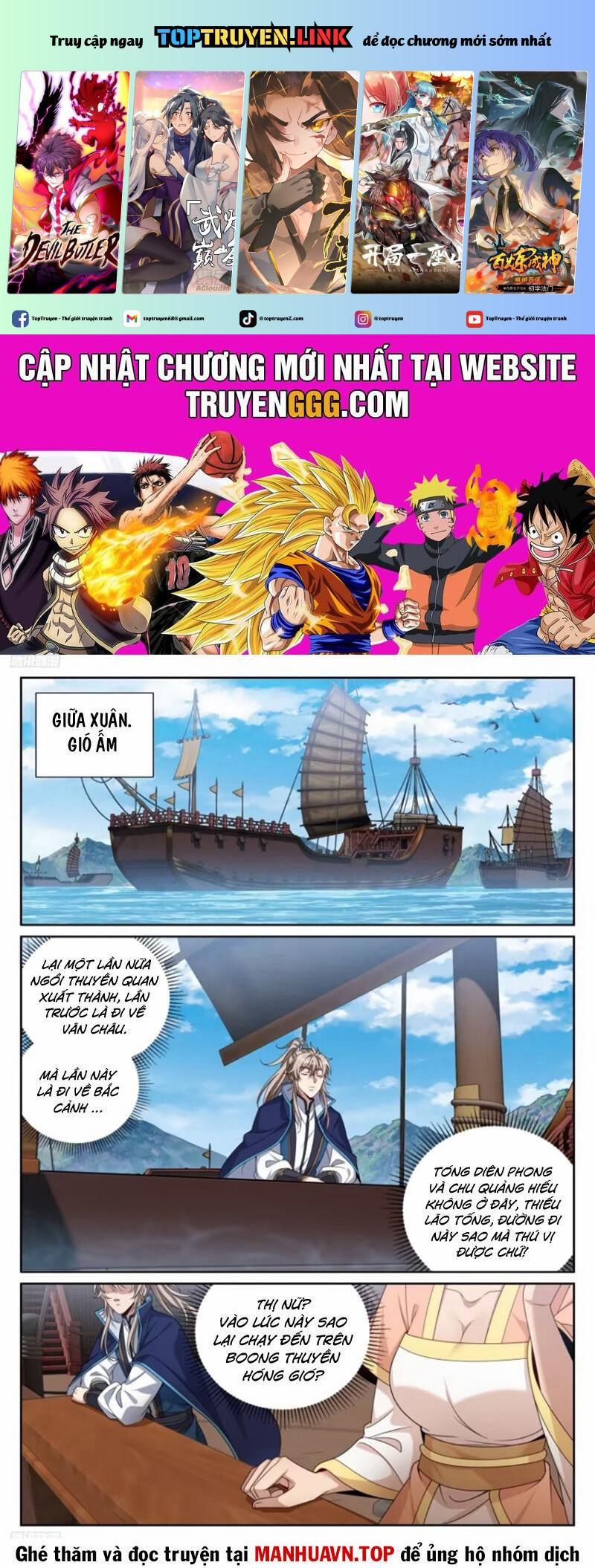 Đại Phụng Đả Canh Nhân 426 trang 0