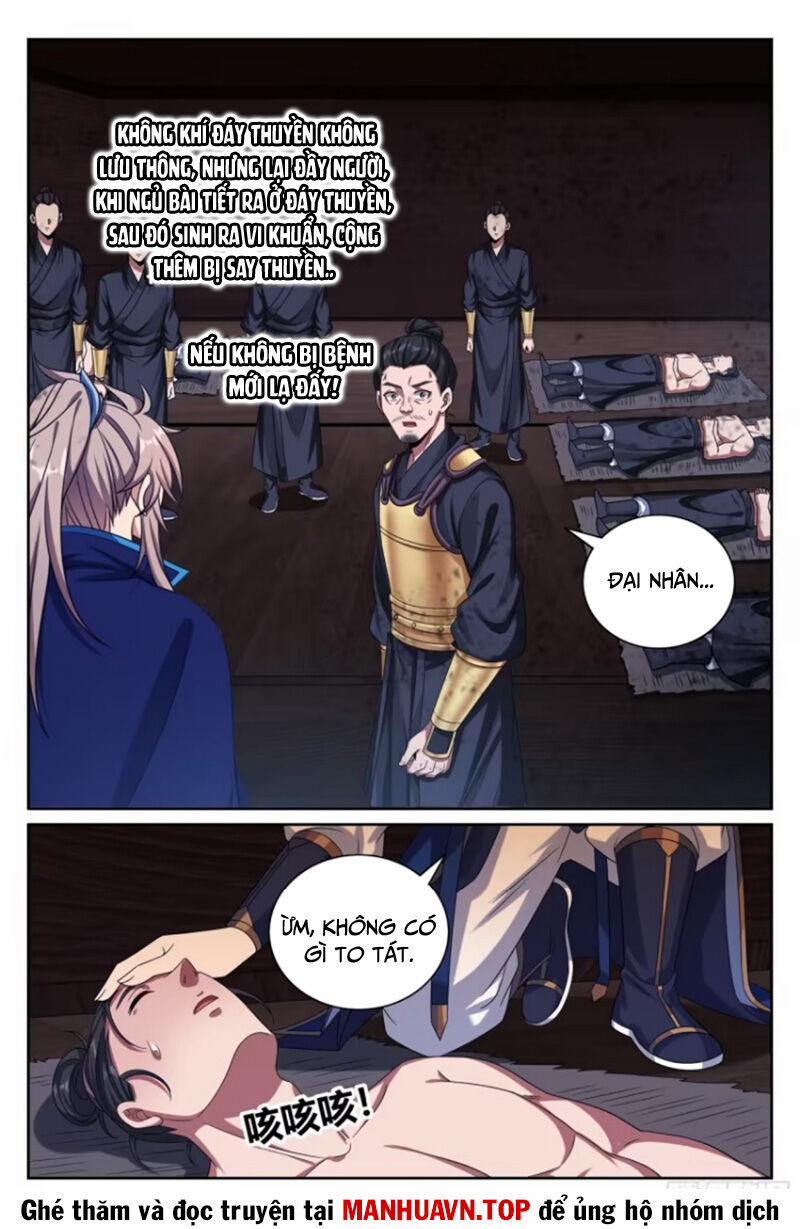 Đại Phụng Đả Canh Nhân 426 trang 11