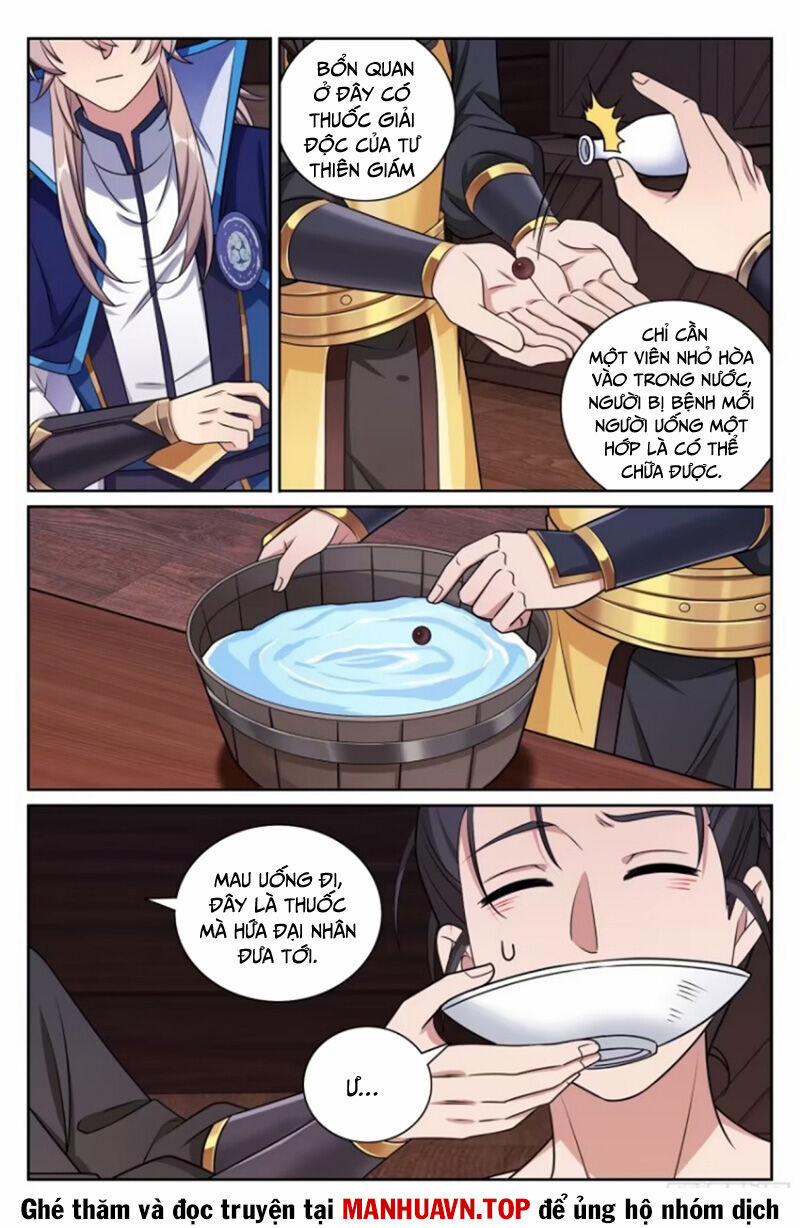 Đại Phụng Đả Canh Nhân 426 trang 12