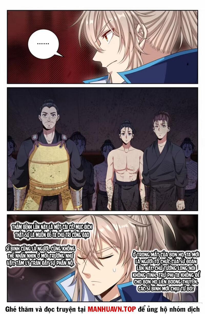 Đại Phụng Đả Canh Nhân 426 trang 15