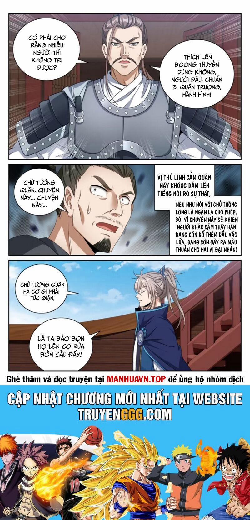 Đại Phụng Đả Canh Nhân 426 trang 19