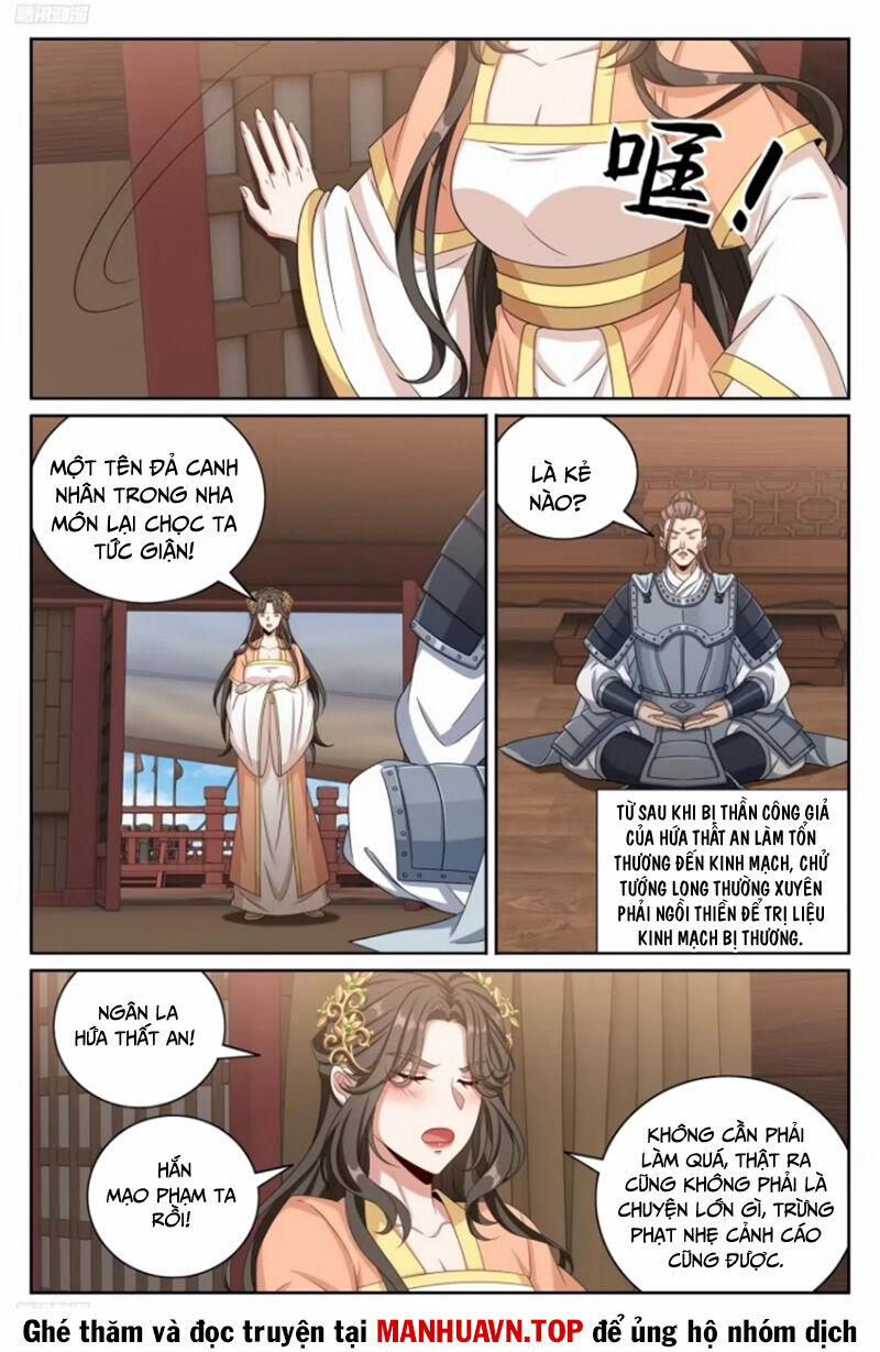 Đại Phụng Đả Canh Nhân 426 trang 6