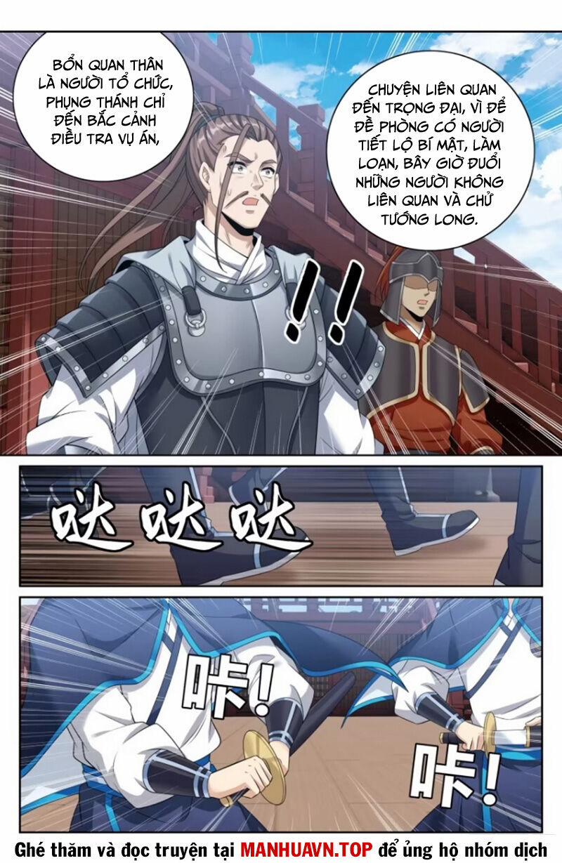 Đại Phụng Đả Canh Nhân 427 trang 12