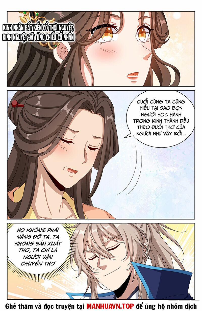 Đại Phụng Đả Canh Nhân 428 trang 11