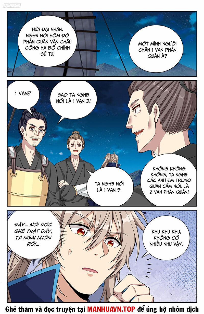 Đại Phụng Đả Canh Nhân 428 trang 5