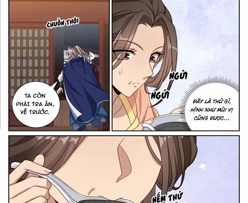 Đại Phụng Đả Canh Nhân 429 trang 17