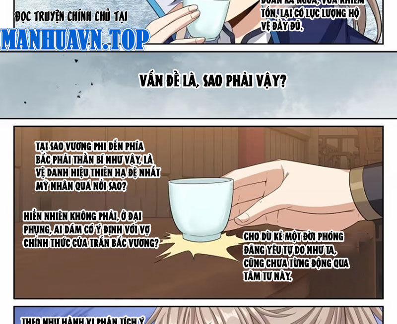 Đại Phụng Đả Canh Nhân 429 trang 23