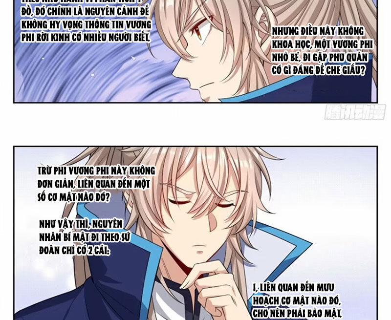 Đại Phụng Đả Canh Nhân 429 trang 24