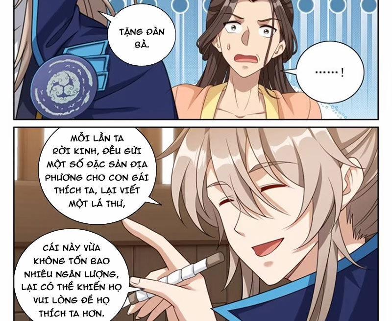 Đại Phụng Đả Canh Nhân 429 trang 32