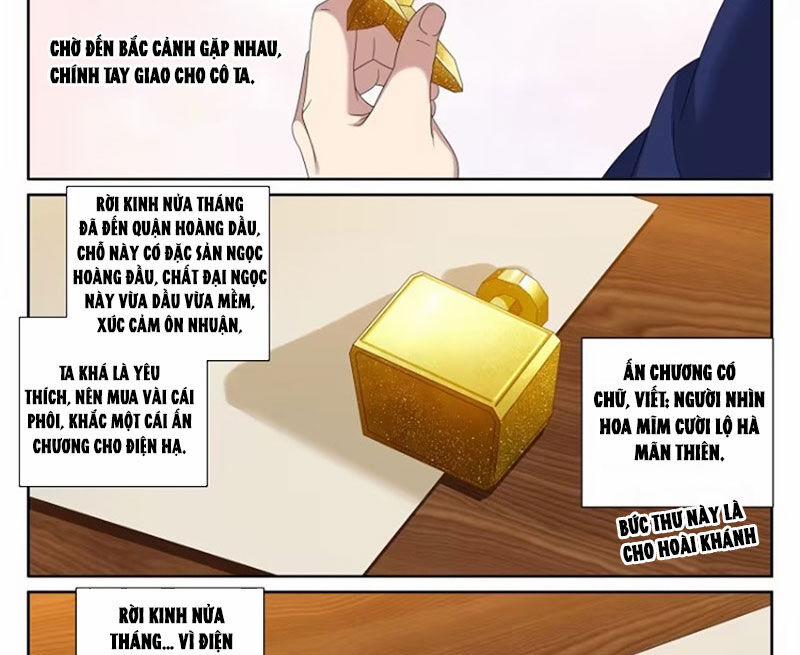 Đại Phụng Đả Canh Nhân 429 trang 34