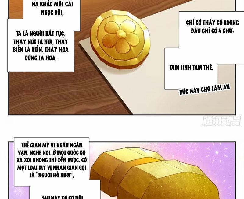 Đại Phụng Đả Canh Nhân 429 trang 35