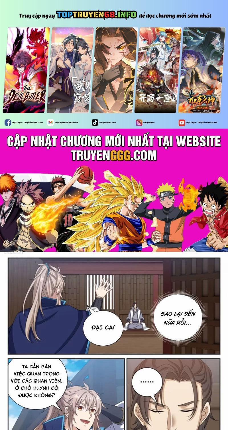 Đại Phụng Đả Canh Nhân 430 trang 0