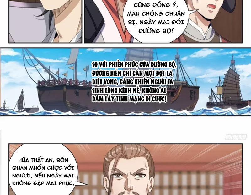 Đại Phụng Đả Canh Nhân 430 trang 19