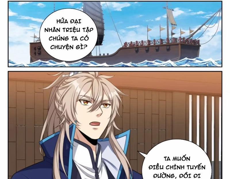 Đại Phụng Đả Canh Nhân 430 trang 2