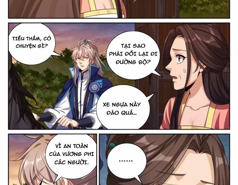 Đại Phụng Đả Canh Nhân 430 trang 30