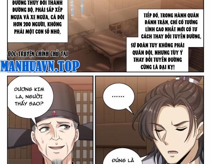 Đại Phụng Đả Canh Nhân 430 trang 4