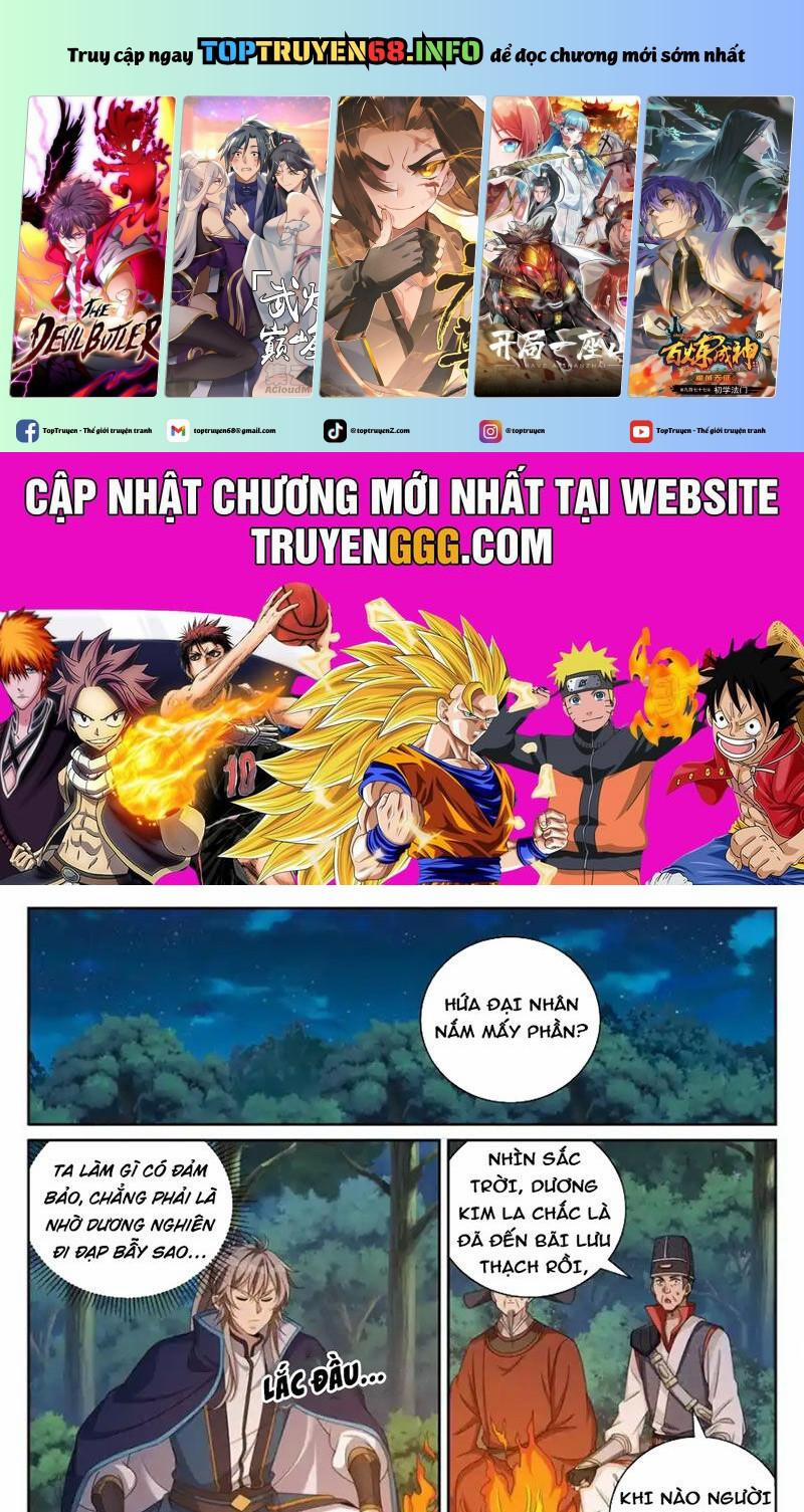 Đại Phụng Đả Canh Nhân 431 trang 0