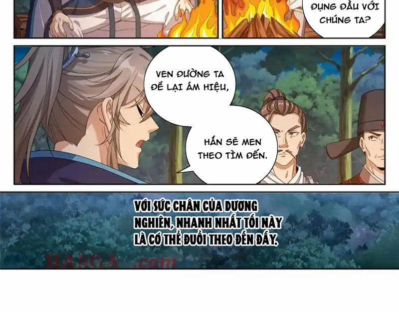 Đại Phụng Đả Canh Nhân 431 trang 1