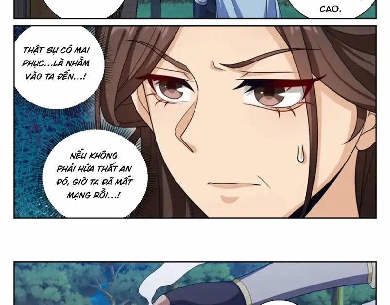 Đại Phụng Đả Canh Nhân 431 trang 11