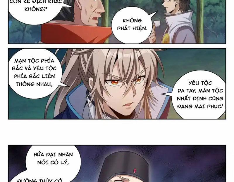 Đại Phụng Đả Canh Nhân 431 trang 15